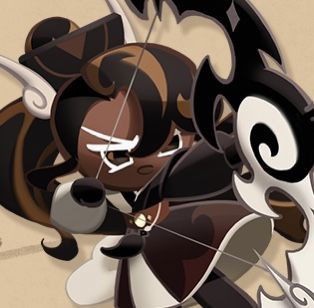 ♢🧋🤎Caramel Arrow Cookie🖤🧋♢