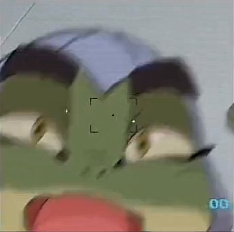 Bullfrog