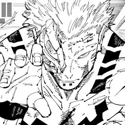 Sukuna || His first concubine 