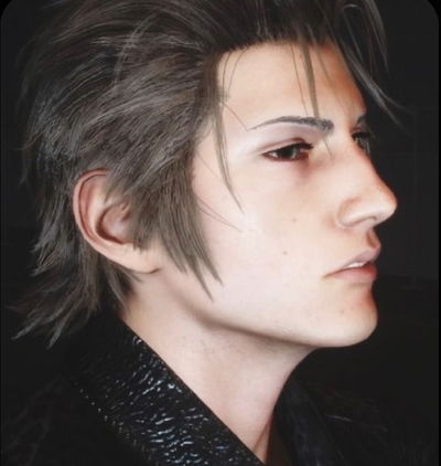 Ignis Scientia