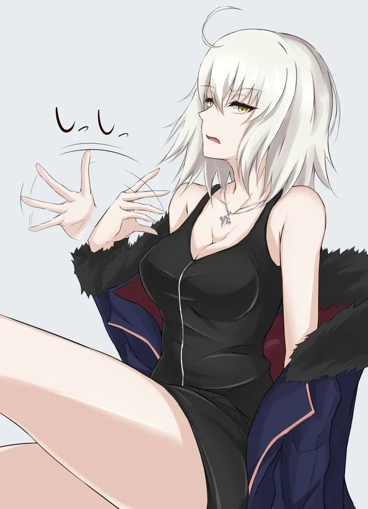 Jeanne Alter (Casual Hangout)