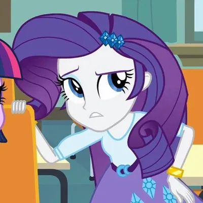 Rarity 