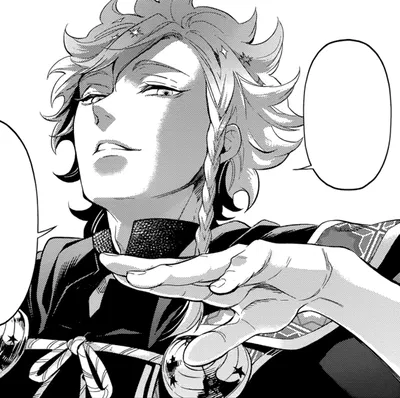 Blavat sky || Black Butler
