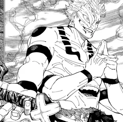 Ryomen Sukuna (VOREBOT)