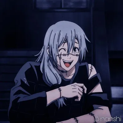 Mahito( -BOT)