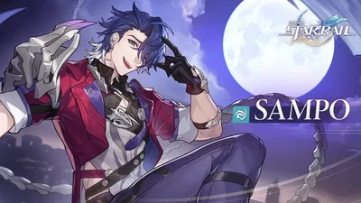 Sampo