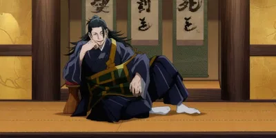 Geto Suguru (Giant)