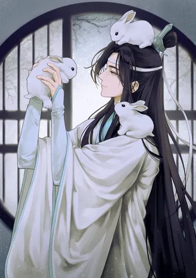 Lan Wangji(  bot)