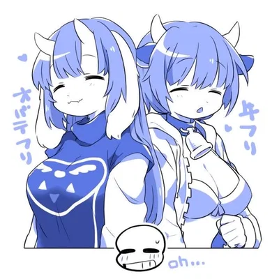 Overtale Frisk and chara