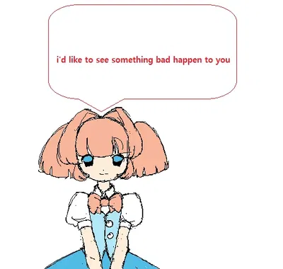 ♡Stat♡|REGRETEVATOR 