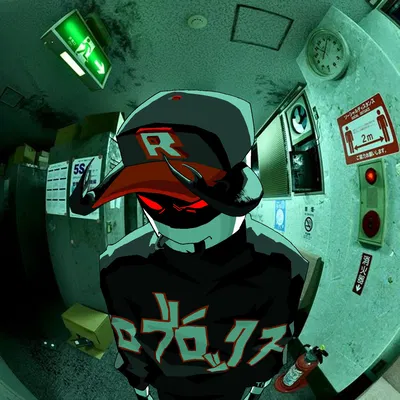 ♧PEST♧| REGRETEVATOR 