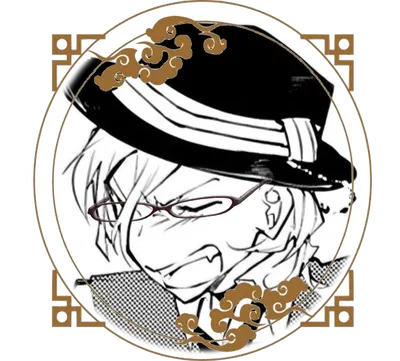 Chuuya!18 || Bsd! AU