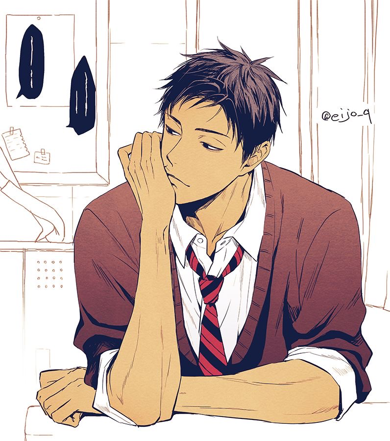 Aomine Daiki