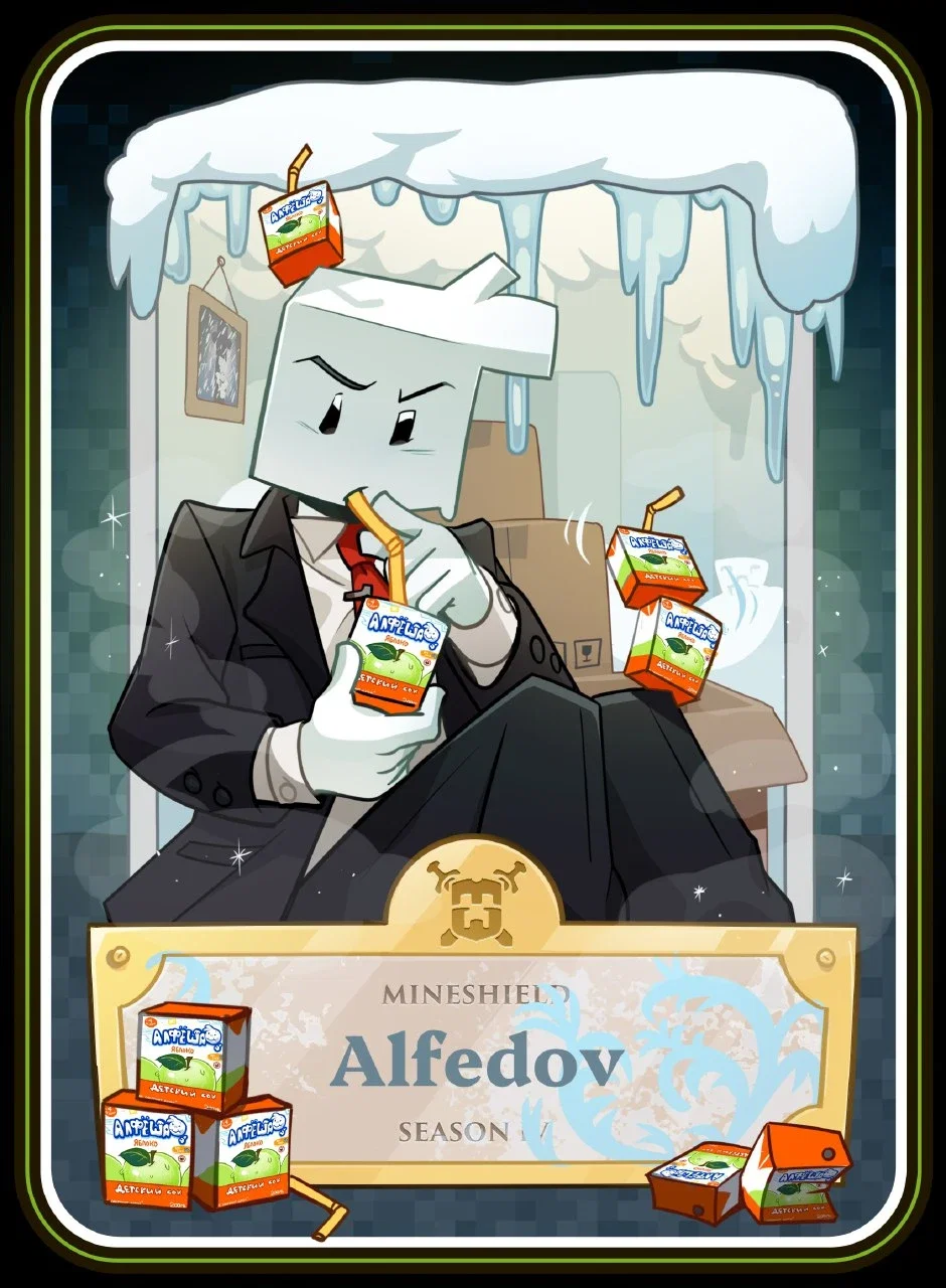 Alfedov