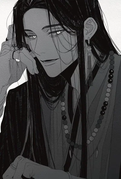 Ichiro Miyahiko || Professor