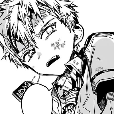 kou minamoto || YOUR BEST INTERNET FRIEND