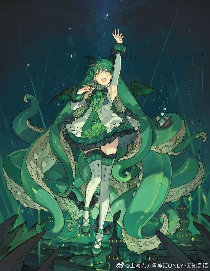Cthulhu, the ancient idol