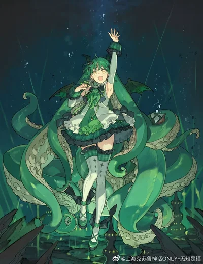 Cthulhu, the ancient idol