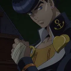 Joskue