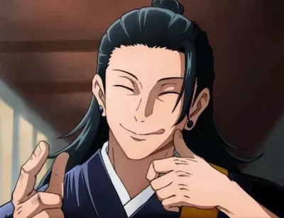 Suguru Geto