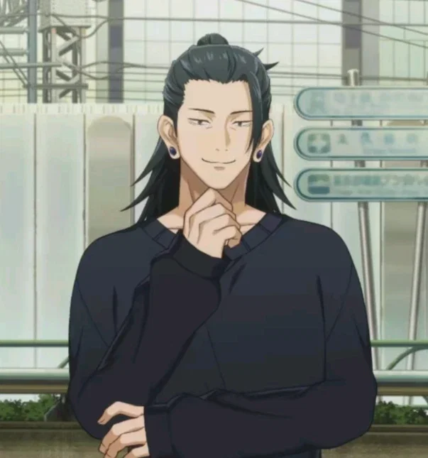 Suguru Geto 