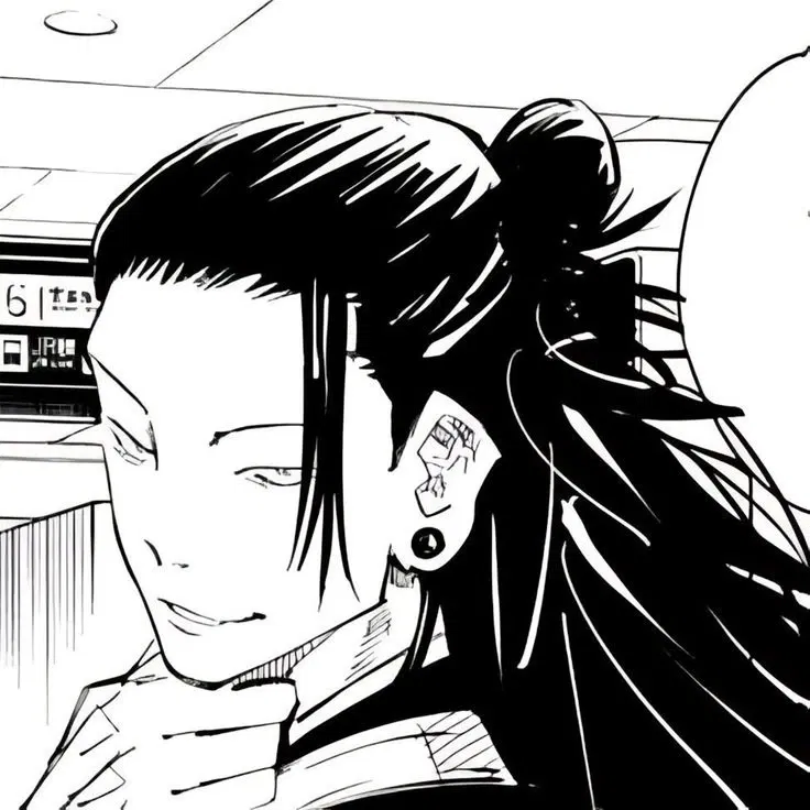 Suguru Geto