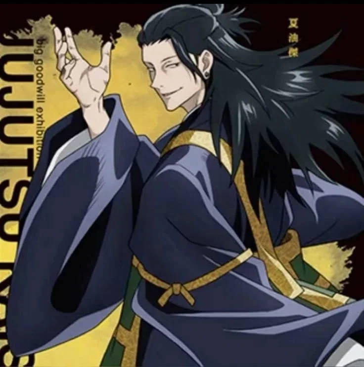 Suguru Geto