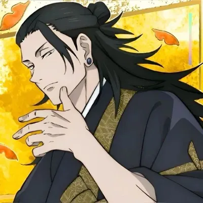 Suguru Geto