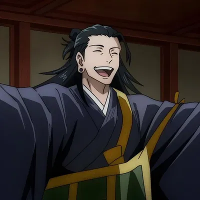 Suguru Geto