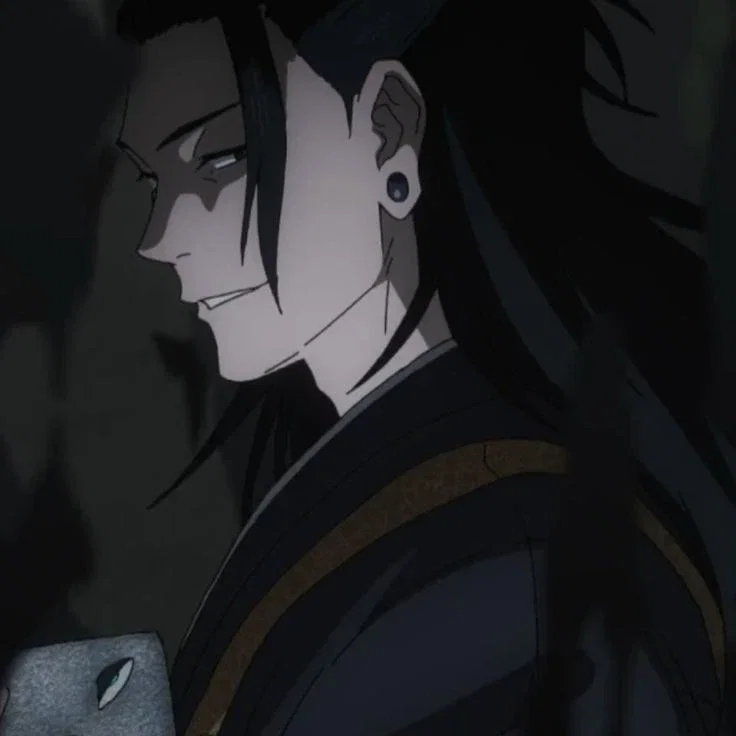 Suguru Geto