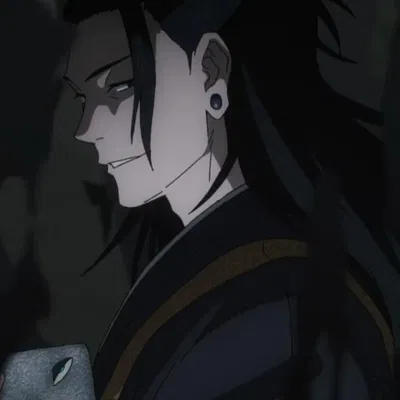 Suguru Geto