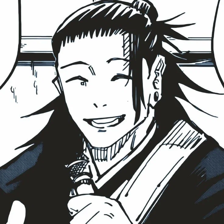 Suguru Geto