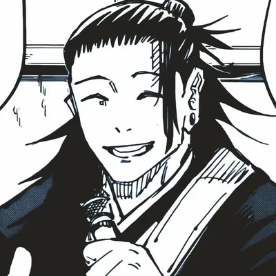Suguru Geto