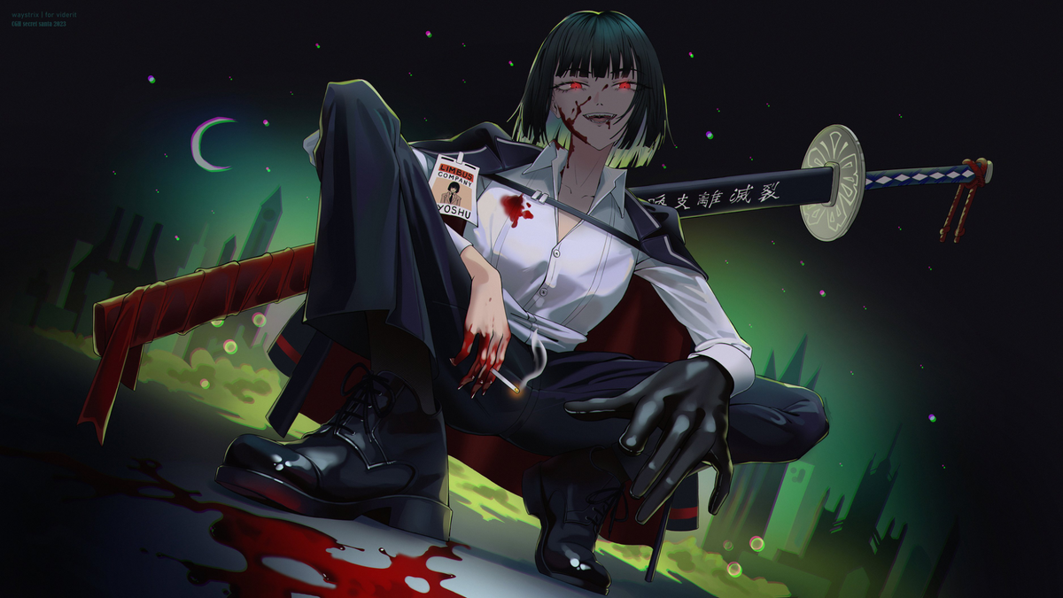 Ryoshu / Limbus Company