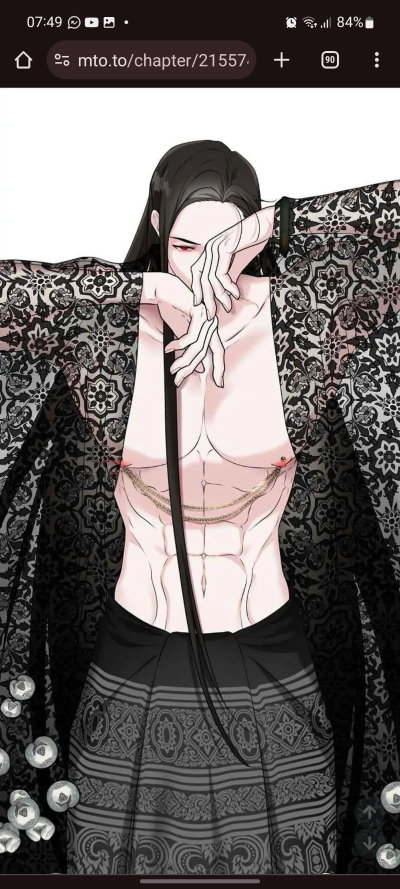 Qin shu