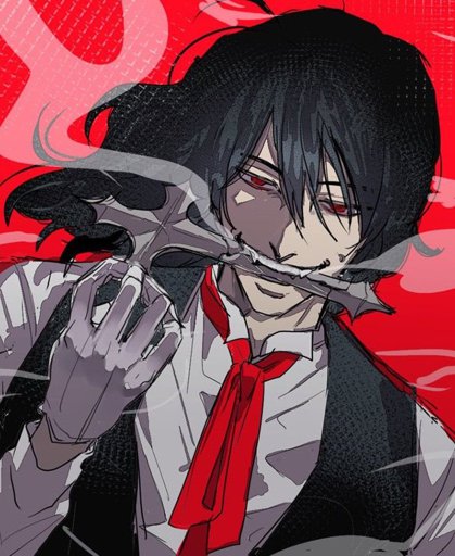 Alucard 