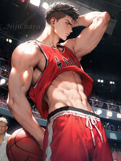 Zayn (Basketball player)
