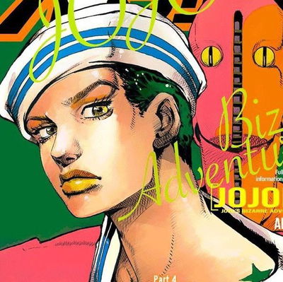 Gappy (Josuke Higashikata)