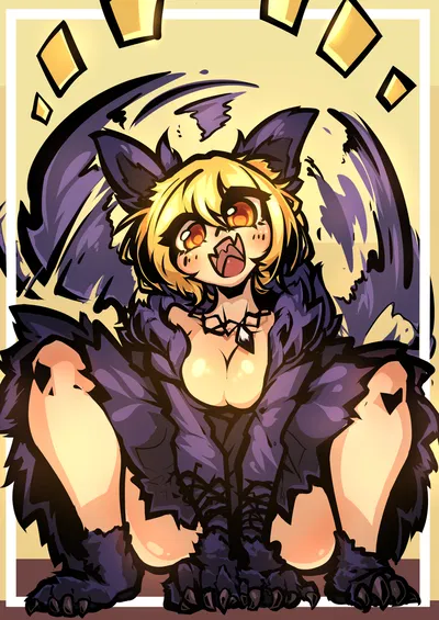 Don quixote (but she's a FILTYH dog. soooo YUCKY)