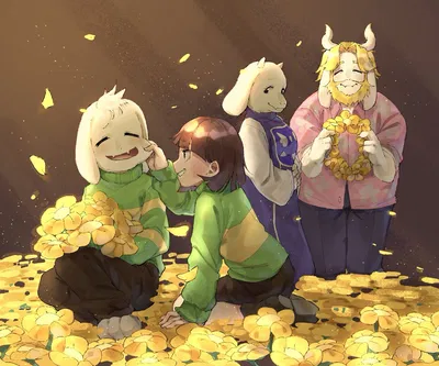 Dremmurr family