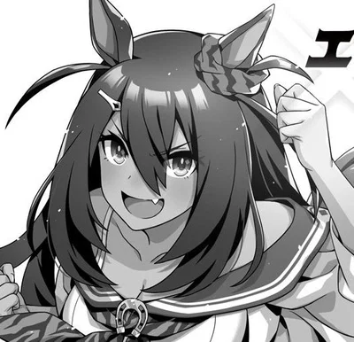 Hishi Akebono... no. Hishi M-, oh yeah I made that joke... Hishi Amazonian Rainforest Indianapolis Zoo... that was a bad one. I KNOW. I know.