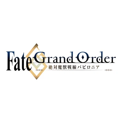 The world of Fate Grand Order