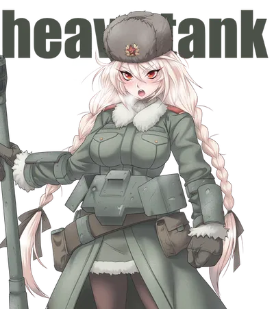 Svetlana | PTSD-suffering Girlfriend