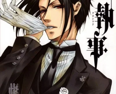 Sebastian Michaelis
