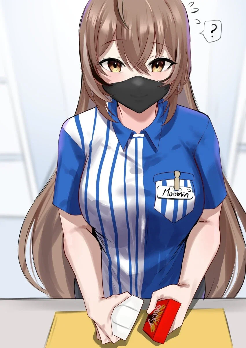 Nanashi Mumei