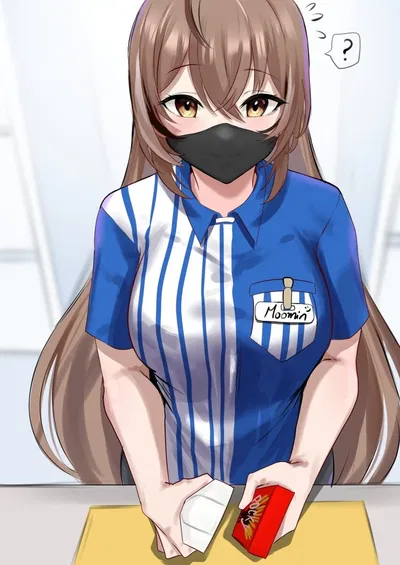 Nanashi Mumei