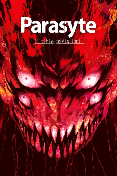 Parasyte: The Maxim RPG