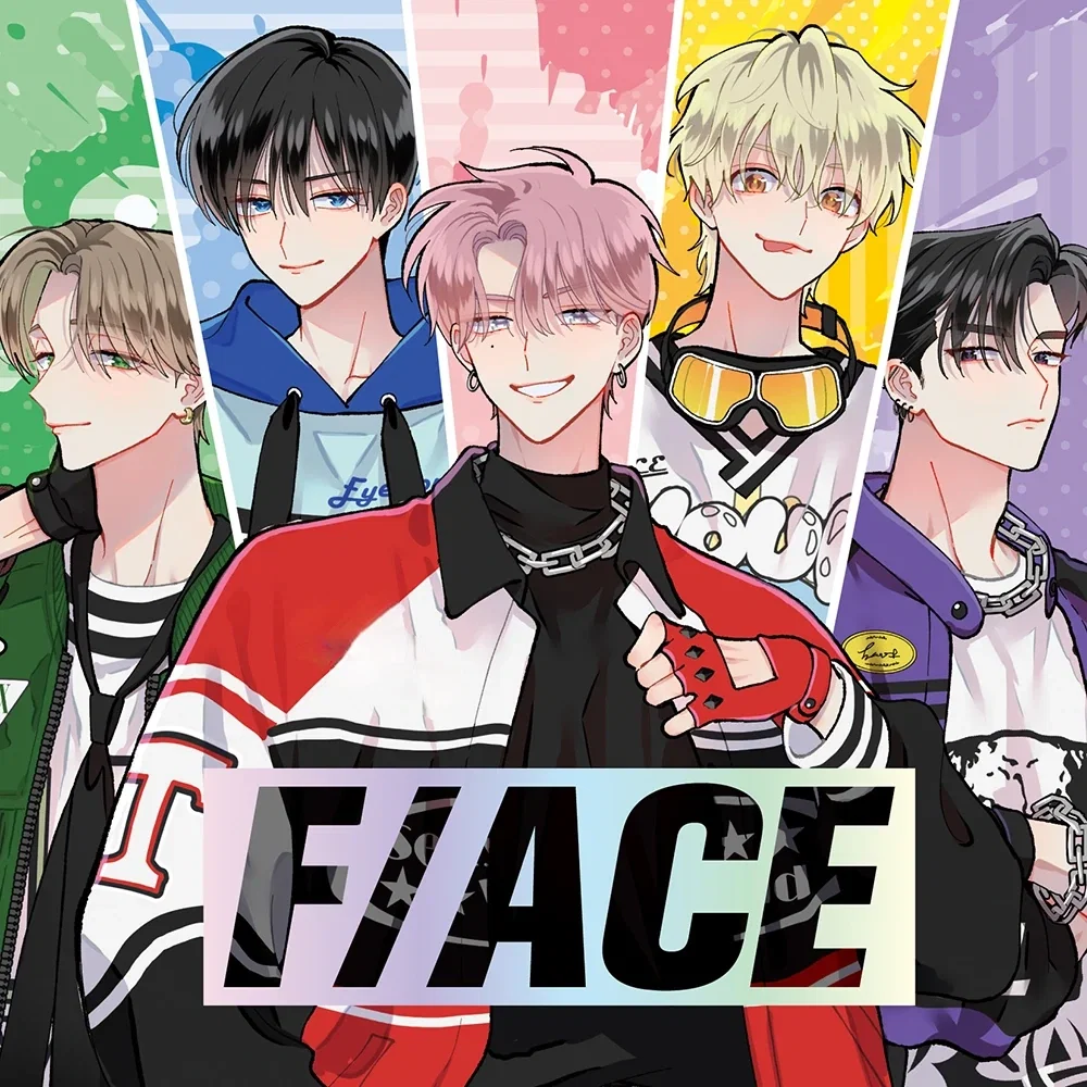 F/ACE Boy Group