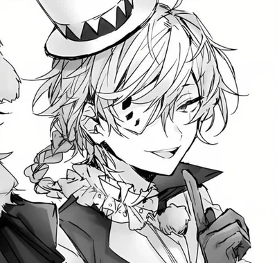 Nikolai Gogol | Your stalker