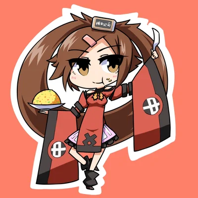 Jam Kuradoberi - Festival Fortune